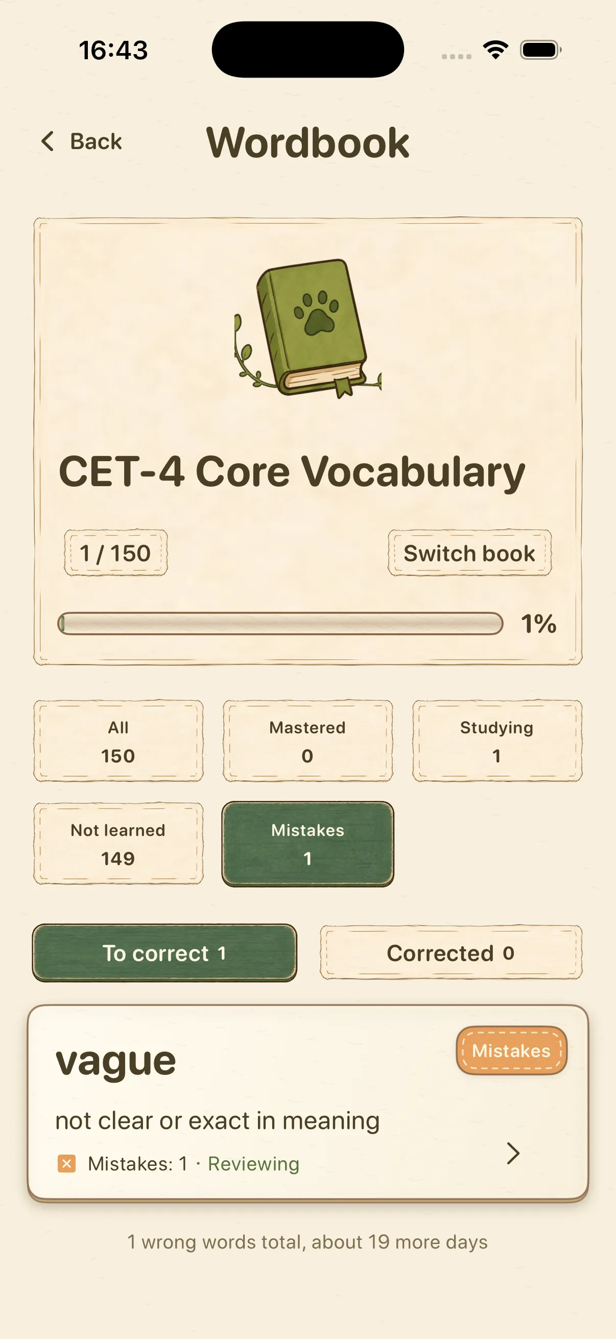 Mocavoca wordbook progress and mistake records screen